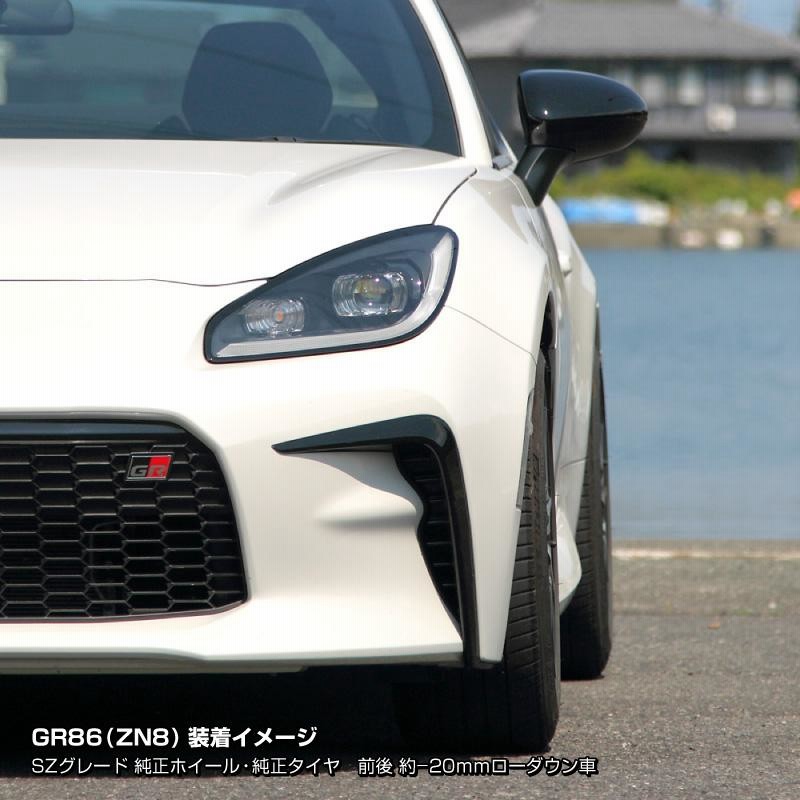 ワイドトレッドスペーサー インプレッサ GDA専用 ハブ付き 20mm