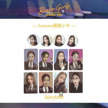 仙女樹🌟 現貨 通路特典小卡 BRAVE GIRLS  - 『 THANK YOU 』