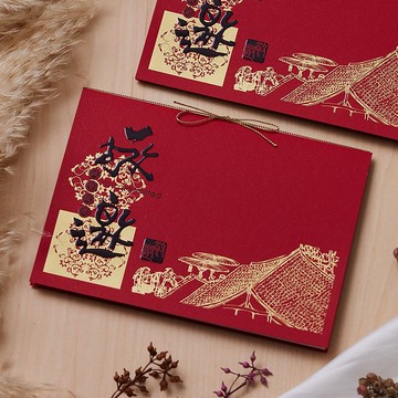 燙金邀請卡/請柬 (公版10入裝)/可加購燙金内文 C3207