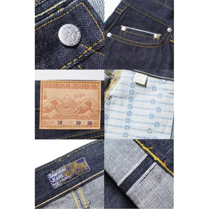 サムライジーンズ S001JP 倭モデル 15oz デニム ジーンズ SAMURAI JEANS | LINEブランドカタログ