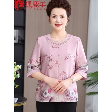中老年人夏裝女媽媽裝2025新款國風洋氣老太太襯衫秋裝奶奶裝套裝