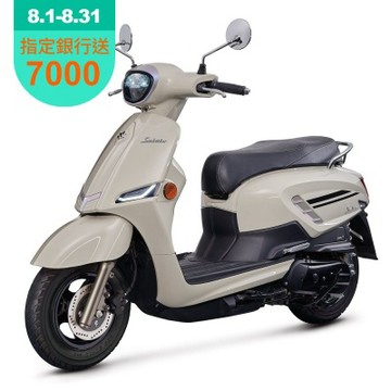 2026年 SUZUKI 台鈴機車 Saluto 125 碟煞 七期 豪禮任選