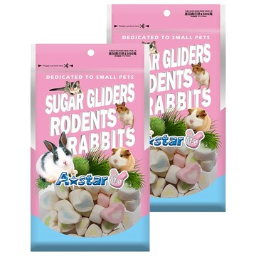 armonto 阿曼特 鼠專用純白戀心棉花糖 無添加防腐劑  50g  2包