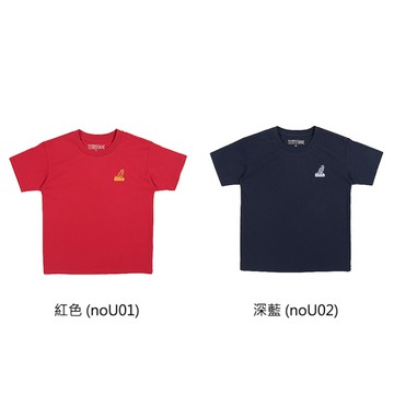 KANGOL 短袖童裝 袋鼠印花寬版T恤 中性款 純棉 65261006