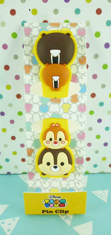 【震撼精品百貨】Chip N Dale 奇奇蒂蒂松鼠 捲線器-Q版 震撼日式精品百貨