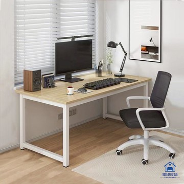 現貨/附發票 書桌 電腦桌 多色可選 工作桌 組裝簡單 桌子 長桌 學習桌 簡易書桌 書桌電腦桌 免運 可貨到付款 快速出貨 工廠直銷 5y17