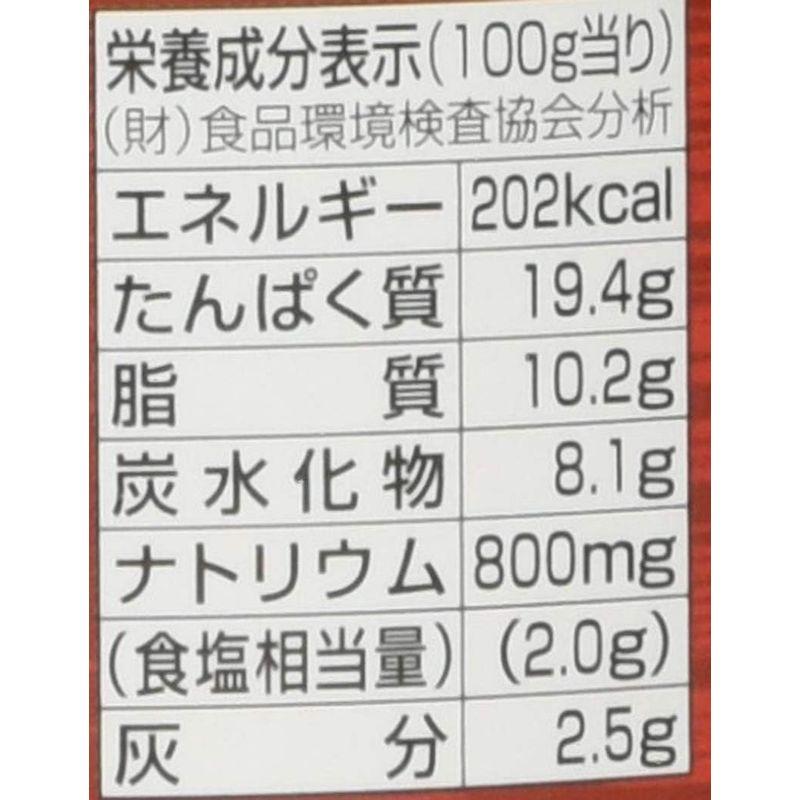 山梨罐詰 鮪のトロ 醤油味 3缶 270