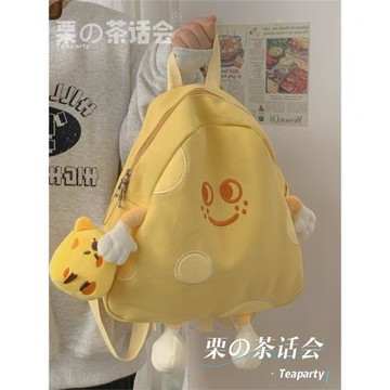 小紅書爆款可愛帆布女chic雙肩包