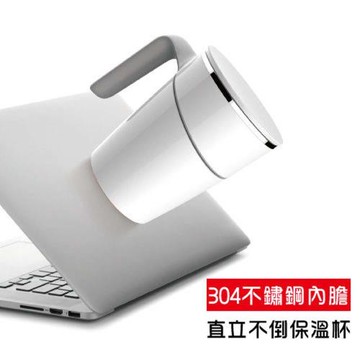 直立不倒304不鏽鋼保溫杯470ml