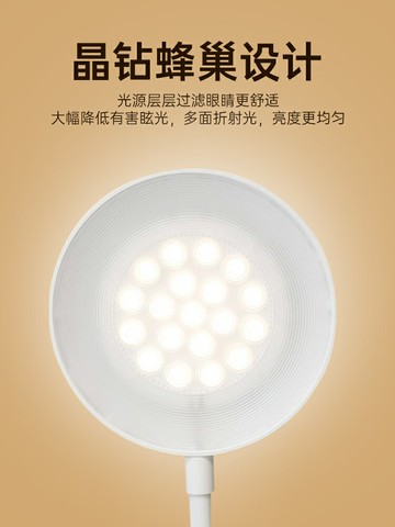 公牛夾子台燈大學生宿舍護眼專用學習燈書桌充插兩用式續航宿舍燈