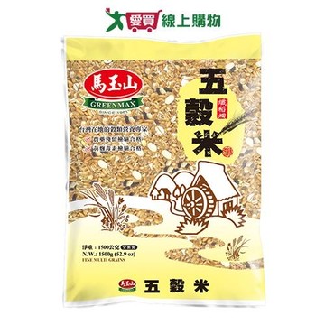 馬玉山五穀米1.5KG【愛買】