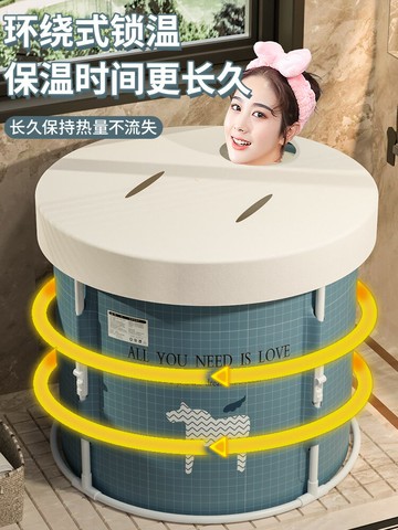 泡澡桶大人折疊家用沐浴桶兒童洗澡桶坐浴盆全身浴桶浴缸成人神器