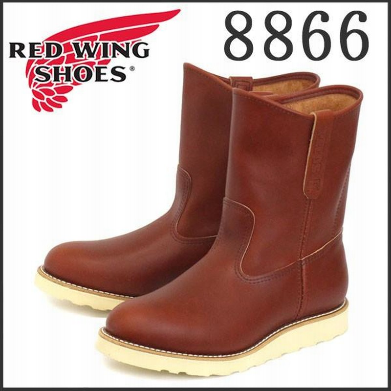 REDWING / PECOS / 8866 / 9inch