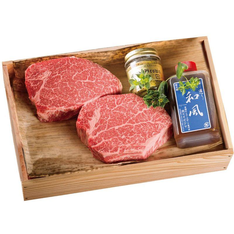 お歳暮 肉のイイジマ 肉 食べ物 シャトーブリアン ステーキ 常陸牛 A5 2枚入り400g 木箱入り 内祝い お返し 出産 結婚 誕生日