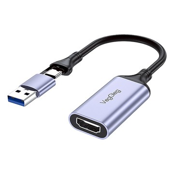 VEGGIEG Type-C 3.0影音擷取線  1條  V-Z632