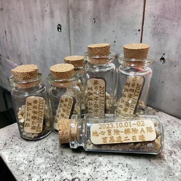 【客製化活動紀念瓶】高質感紀念品 大學迎新 童軍露營 新生入學