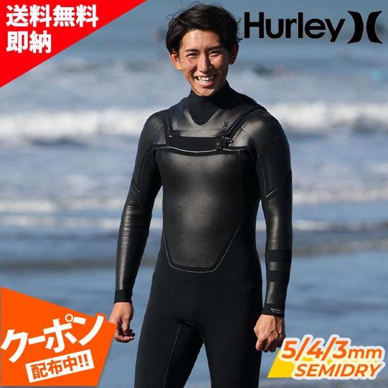 ☆SALE|公式通販・直営店限定| HURLEY ハーレー メンズ 4/3mm メンズ