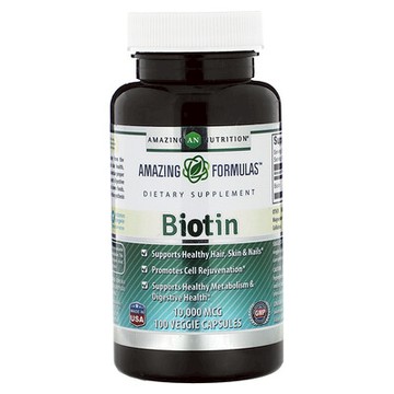 Amazing Nutrition, 生物維生素，10,000 微克，100 粒素食膠囊