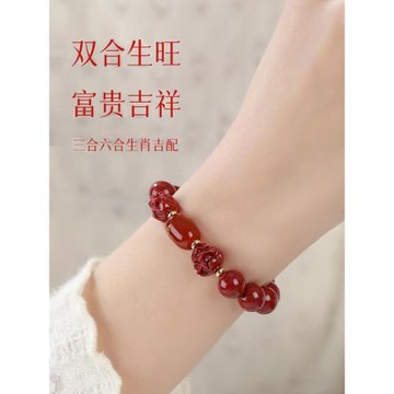 (免運)普陀山2025年新款手鏈蛇本命年朱砂手串豬虎猴三合六合護身禮物