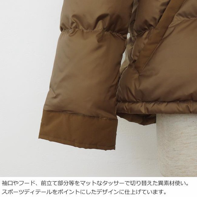 ブラーミン BRAHMIN 異素材 ダウンコート
