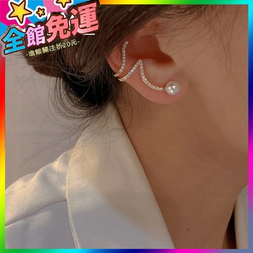 🌸台灣出貨🌸 【SIYUE】塗鴉~韓國氣質簡約綫條設計感小衆耳釘耳骨夾一體式耳環 🥇滿額免運🥇X370-11-A