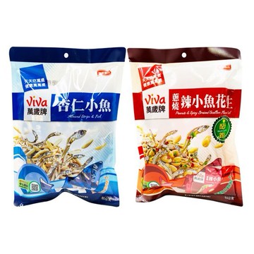 萬歲牌~蔥燒辣小魚花生(8gx12包)／杏仁小魚(8gx10包) 款式可選