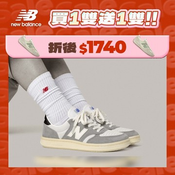 【New Balance】 NB 復古鞋_中性_灰色_CT500OGA-D楦 T500 500