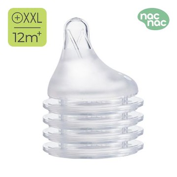 【nac nac】妍心35%乳感防脹氣寬口奶嘴-4入(XXL/12個月以上)