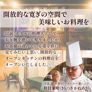 ふるさと納税 自慢の鹿児島県産 黒薩摩鶏　レトルトシチュー　K084-004 薩摩 さつま 鹿児島県 鹿児島市 鹿児島 大人気レ.. 鹿児島県鹿児島市