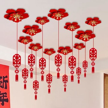 🥇臺灣熱賣🥇新年裝飾掛件2026馬年元旦氛圍場景佈置吊飾春節紙扇花天花板掛飾