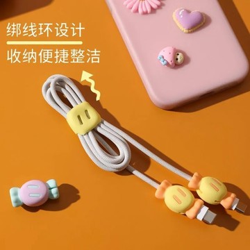 可愛少女 手機充電線保護套 通用 傳輸線防折彎 軟膠線套