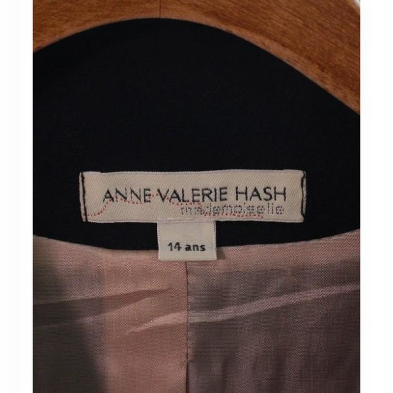 ANNE VALERIE HASH mademoiselle ジレ ベスト