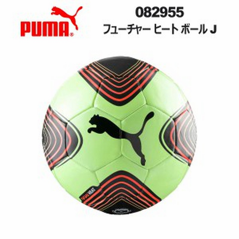 サッカーボール 5号球 プーマ フューチャー ヒート ボール J 中学校 一般 サッカー 0955 01 Puma 通販 Lineポイント最大1 0 Get Lineショッピング