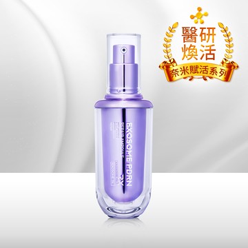 【超導奈米賦活系列】PDRN奈米賦活精華（40ml）✅多重院線配方PDRN+積雪草Exosome泌體▸速效滲透肌底✅改善肌膚紋理+延緩衰老✅緊緻潤彈+由內到外澎潤延伸@【BeautyWa美麗娃】