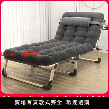 【台灣公司保固】折疊床單人辦公室午休床便攜式躺椅子醫院陪護床簡易午睡床行軍床