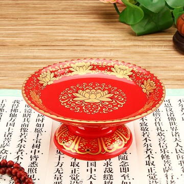 紅蓮花供果盤佛堂前陶瓷水果供盤觀音禮佛佛前供佛供盤水果貢盤