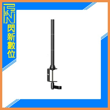 Ulanzi VIJIM LS15 桌面橫跨式組合支架 門型式支架 適桌面直播、拍攝(公司貨)