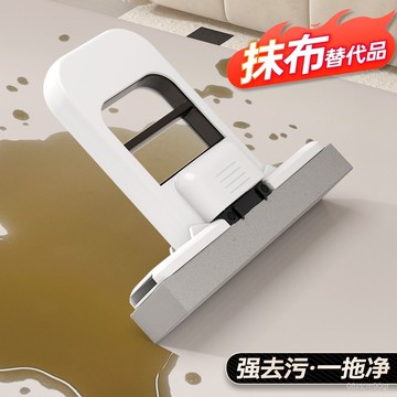 隔日達⚡️可折疊迷你小拖把免臟手擦桌神器家用茶幾桌麵手持懶人膠棉拖布 吸水拖把 小拖把 迷你拖把新款迷你小拖把桌麵茶吧清