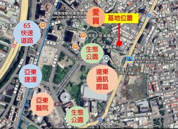 板橋愛買正核心+遠東通訊園區工業地｜新北市板橋區仁愛段