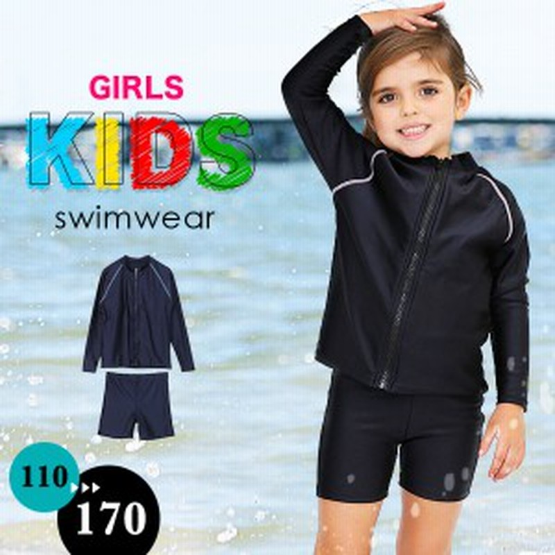 子供 キッズ 水着 女の子 セパレート スクール ラッシュガード 練習用 学校用 上下セット スイムウェア 水泳 スイミング Uvカット 紫外線 通販 Lineポイント最大1 0 Get Lineショッピング