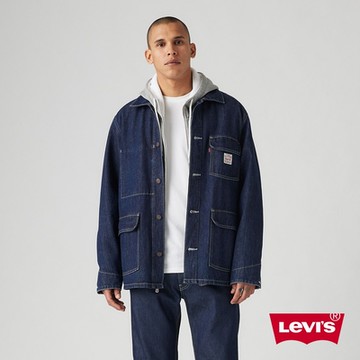 Levi s Workwear工裝系列 男款 丹寧工裝外套 熱賣單品