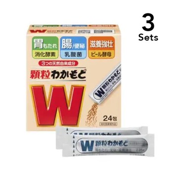 [Limited quantity price] [Set of 3] Wakamoto granules 24 packets