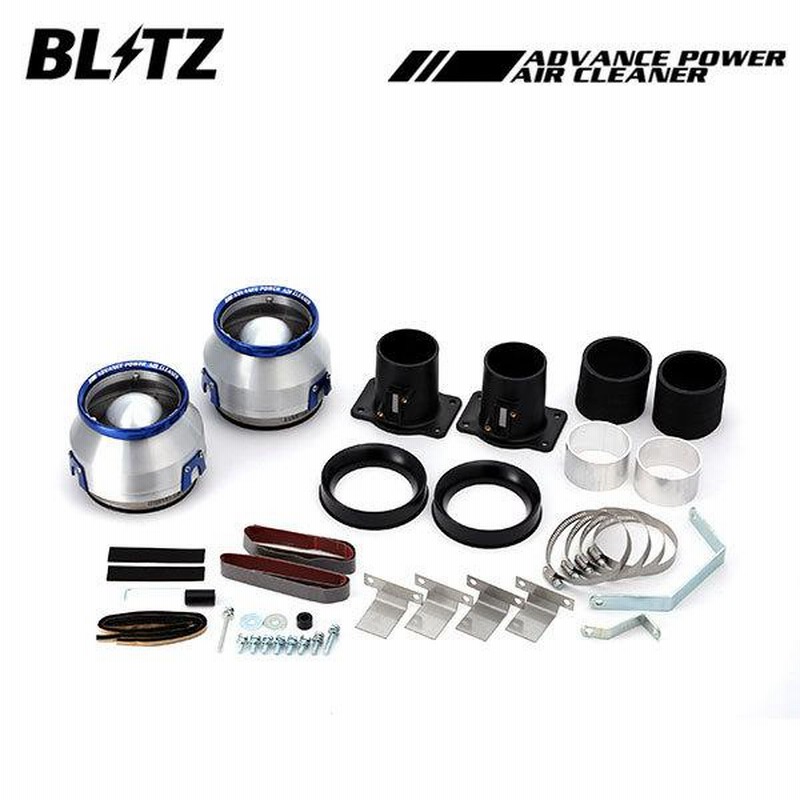 BLITZ ブリッツ アドバンスパワー エアクリーナー フェアレディZ Z34