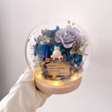 【客製化禮物】Kiitosflorist永生花玻璃球 - 15cm卡比獸 Snorlax