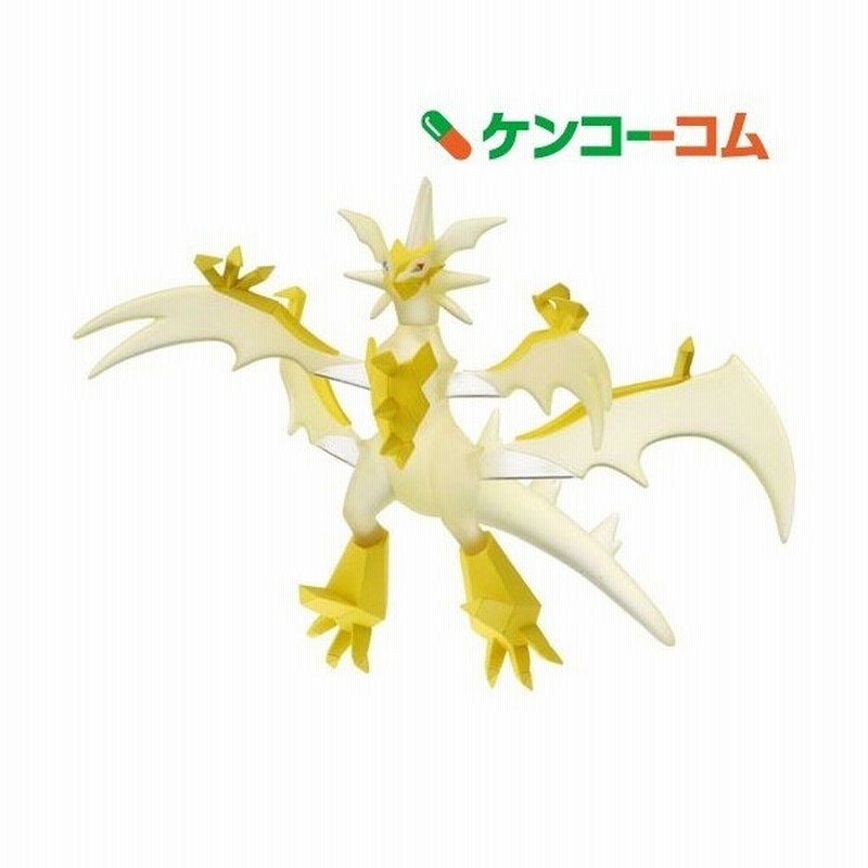 ポケットモンスター モンコレex Ehp 07 ネクロズマ ウルトラネクロズマ 1コ入 ポケットモンスター モンスターコレクション 通販 Lineポイント最大0 5 Get Lineショッピング