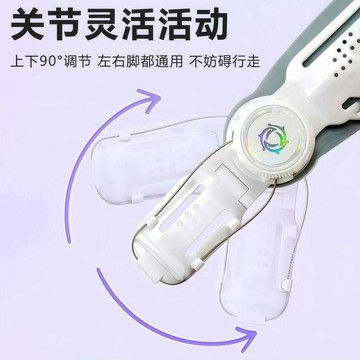 ✅在灣賣家✅脚趾矫正器旋钮矫正器改善拇指外翻分离重叠脚趾呵护足部大脚骨