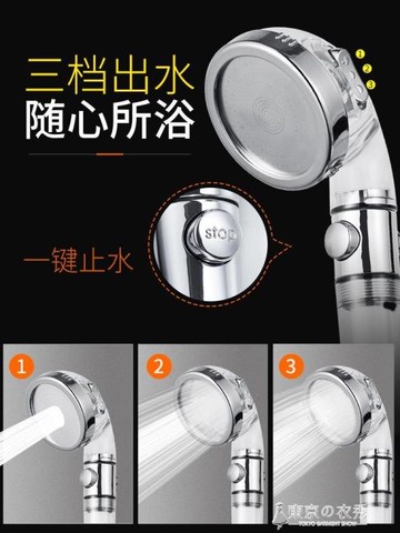 優勤淋浴增壓花灑噴頭洗澡大出水加壓過濾花灑頭家用沐浴蓮蓬頭