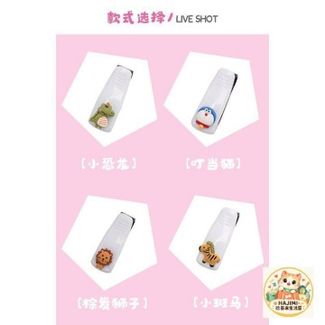 車用眼鏡夾 卡通造型 遮陽板掛式 多功能名片夾 多款可選 車載眼鏡架
