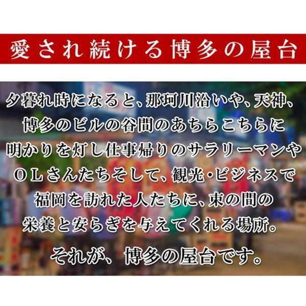 訳あり 簡易包装 送料無料 九州 麺 超極細の博多屋台 ラーメン 純生仕込 3人前 セール グルメ お取り寄せ ポイント消化