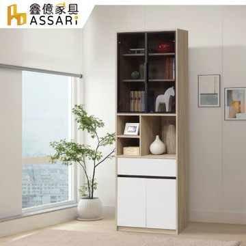 ASSARI-若玫2.7尺單抽收納櫃(寬80x深40x高199cm)